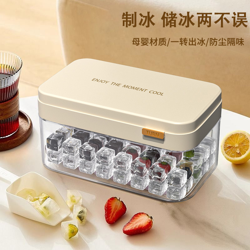 Nuevo molde de hielo flip 28 grados de hielo de grado alimenticio con cubierta caja de almacenamiento de hielo caja de hielo de congelador doméstico al por mayor