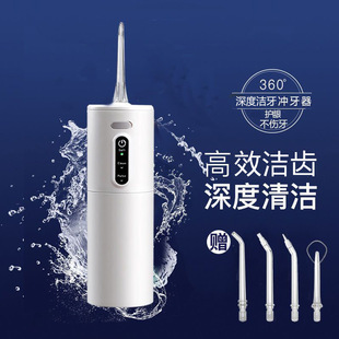 �_������yʽ���ó��˿�ǻ�坍ȥ�����Yʯˮ�������ʽ�����]���l