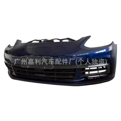 Suitable for Porsche Bumper
