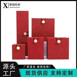 ľ������鲼��ָ���ӵ������Ʒ�����C���朰��b���錚�͹�