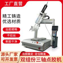 ����ȫ�Ԅ����S�c�z�C ����ֹ©�yAB�z�� ���I�c�zһ�w�����z�C