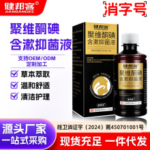 �۾Sͪ���־�Һ��ǻ�o���坍�����־����ڳ�250ml�������ˮ���l