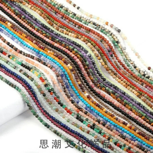 2-3mm�t�����ʯ����ɢ�����l��ˮ���G�|���ִ��朴��������