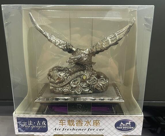 13N1[F(W8VICK(O}_]$8H6B