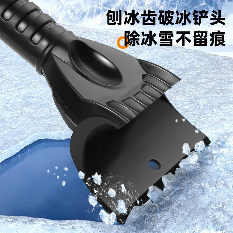 自動車除雪シャベル雪かき用雪かき除氷雪かき除霜雪かきと取り外し可能なシェーカーが国境を越えて人気がある|undefined