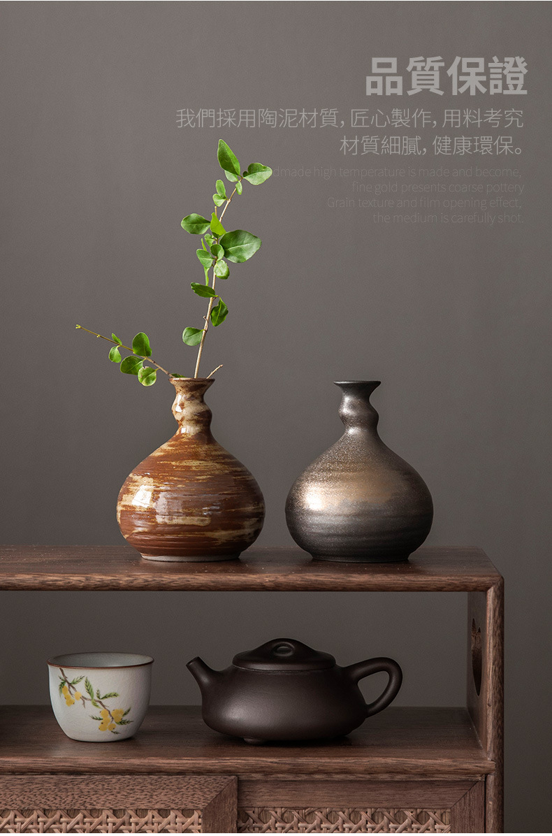日式禅意陶瓷手工花瓶复古粗陶花器花插小植物陶艺品节日礼品-阿里巴巴