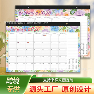 Amazon 25-26 Year Wall Calendar Simple Desktop Calendar 18-Month English Calendar Illustration Vertical Version