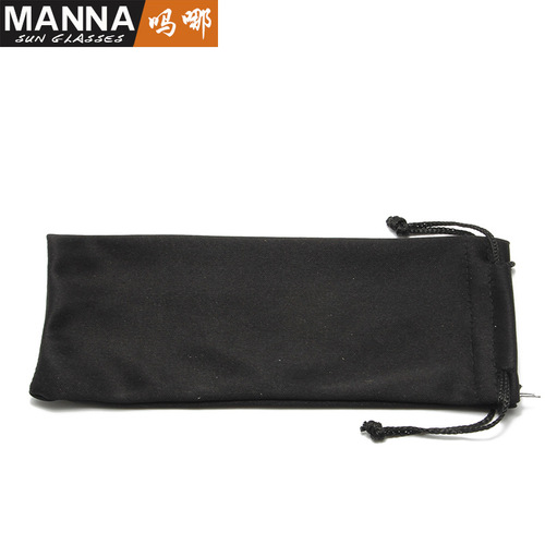 Special glasses case for dropshipping, glasses cloth, glasses bag, screwdriver, polarized card and other accessories