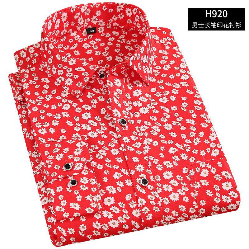 H920 긴 소매 (첫 번째 칼라 롤)