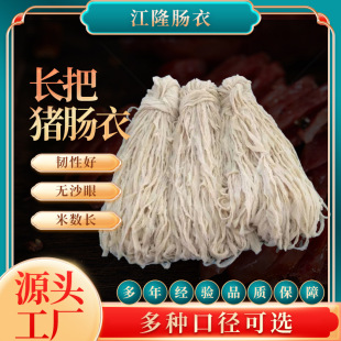 �L���i�c�¹����c�����L���c�t�c�D�cѪ�c�L���c���Vʽ�D�c �c��
