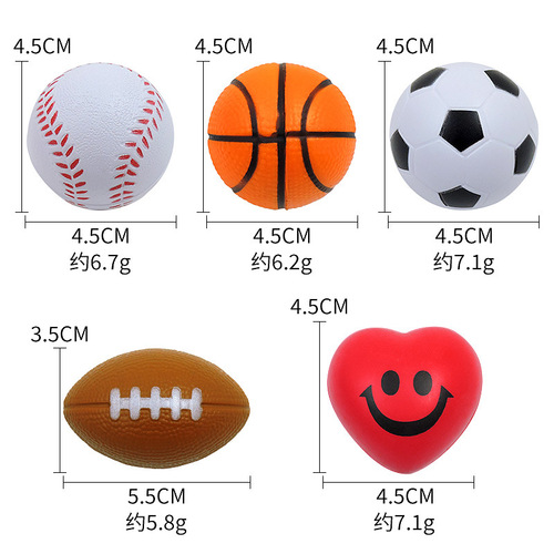 Amazon PU foam mini soccer ball elastic basketball 4cm spray paint olive ball stress relief pressure ball