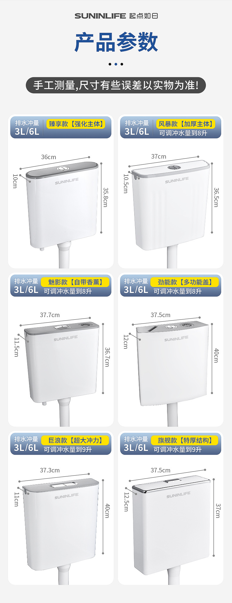 Bathroom flushing tank, household bathroom toilet, large flushing force water tank, squat toilet, squat pit, toilet bowl, energy-saving water tank undefined