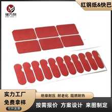 늳 tͼt ȼ^Ƭz͉ͼƽ|Ƭ