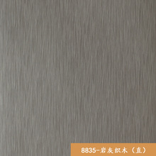 ľ֬ľylg塢젝塢ذ