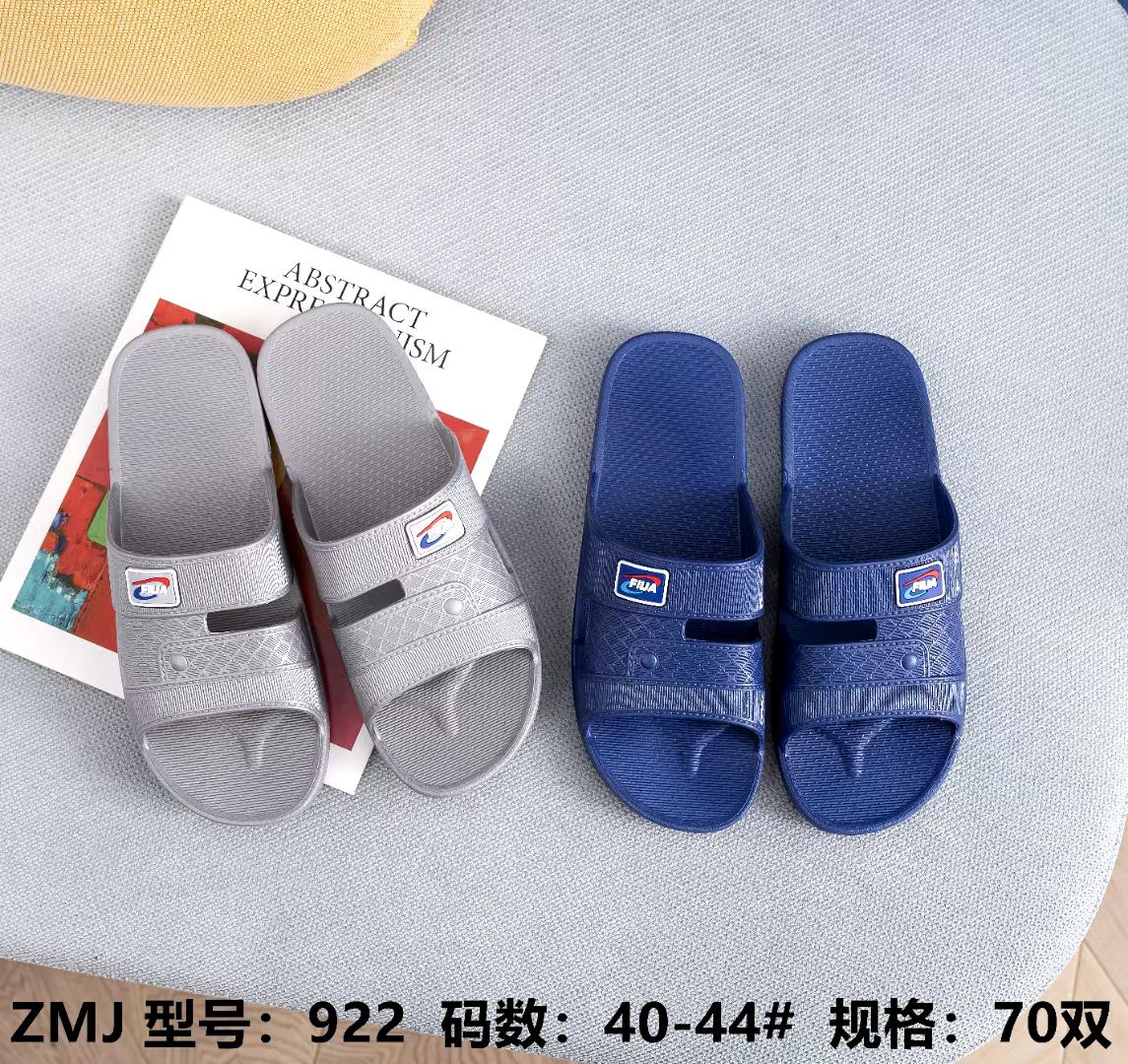 微信图片_20211203145152