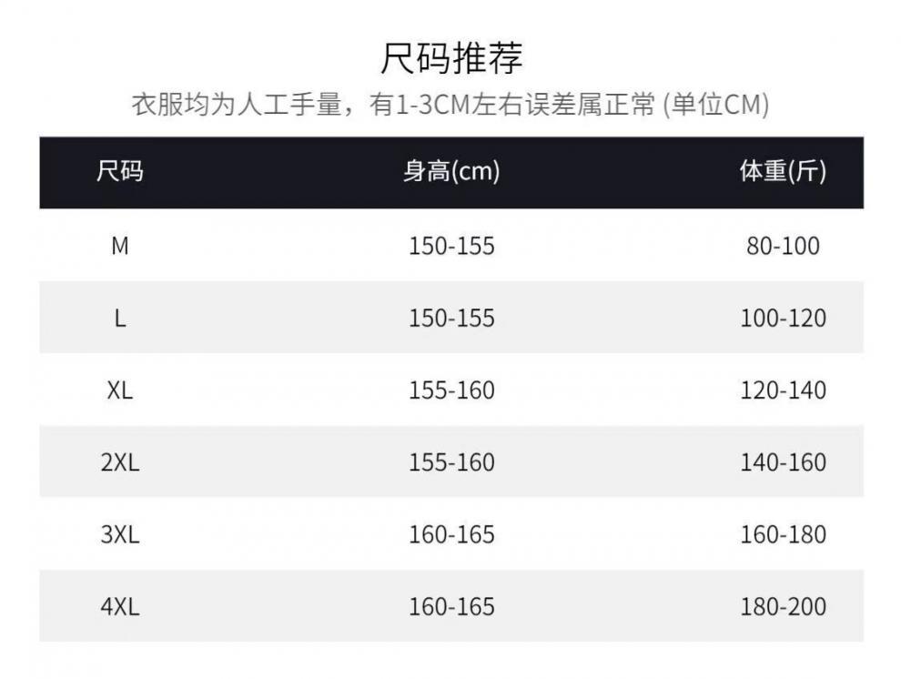 1796cf88-3dc6-46a5-94d2-1fac9d5aedb0.jpe