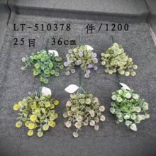 ����Gֲ���b��ȼ�����ȸľ�ٻ�����ֲ��҃ȑ����쾰ާ���~��