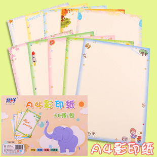 ���lA4��ͨ��ɫ�Ź{ӡ�����ּ����y�D���л�߅�๦��Ӱӡ���ż�
