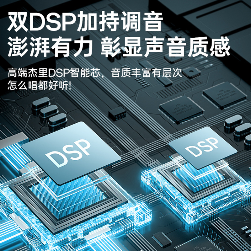 K18话筒音响一体麦克风唱歌k歌用家庭ktv户外家蓝牙音箱立体声|undefined