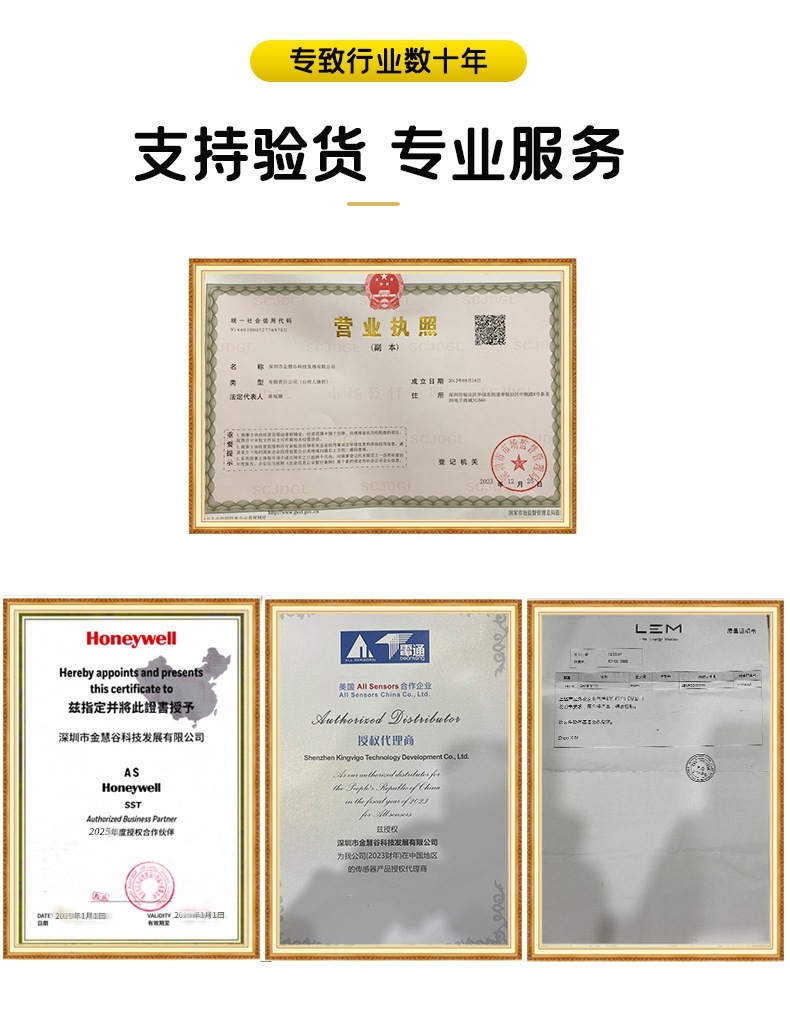 O1CN014XQK2s1V0GqiGPOLj_!!2202272590-0-cib.jpg?__r__=1741322768298