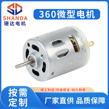 R360늄ݽz3.6V΢ֱ늙C365܇СR_