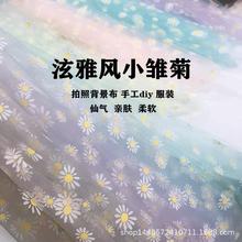 ��ܛ�����WС�r�վW��ȹ ��̨�b�����Ĕz�������ֹ��^�Ʒ����