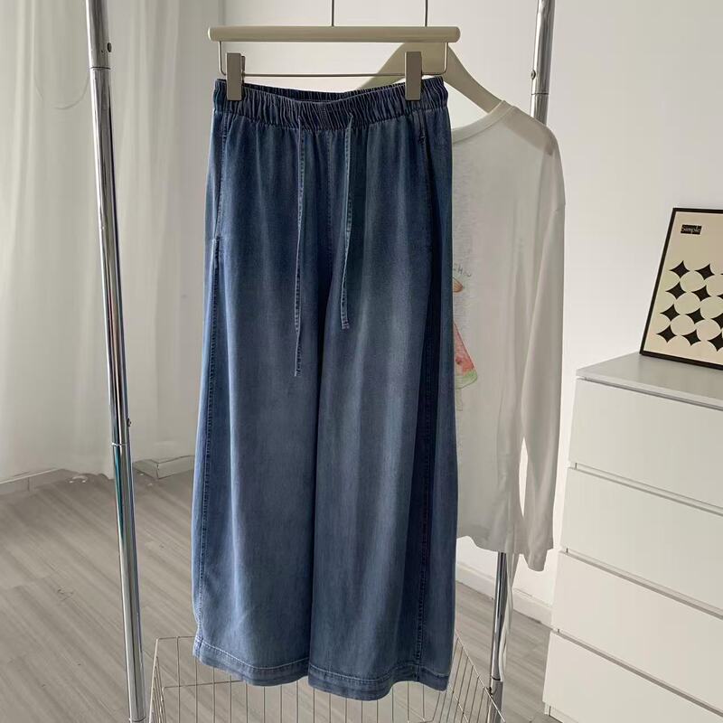 Cooling Tencel Denim Balloon Pants for Women, Summer 2026, Thin High-Waisted Loose Fit, Draped Effect, Slimming, Nine-Quarter Length, New