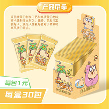 �𿨿�Ƥ������Ƭcapybara����ղؿ��ƾW�tˮ���ɳڴ���߅��