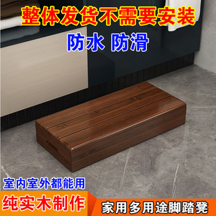 Solid Wood Office Footrest Heightening Footrest Footrest Step Piano Kitchen Wooden Toilet Footstool