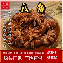 ���������ϰ˽�40g*1�ޟ����u�����~�������������Ƥ���~С����
