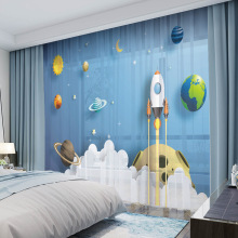 全屋美式卡通窗帘火箭航天飞机太空星球小男孩儿童房遮光窗纱