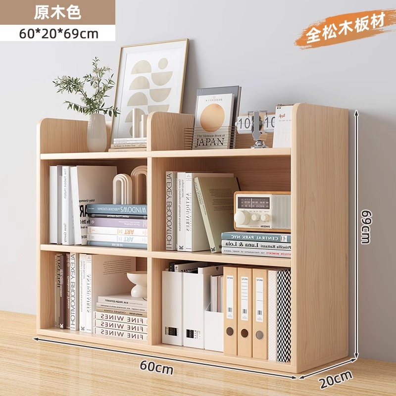 Estantes de madera sólida para niños estantes de escritorio estante de escritorio de sala de estar casero gabinete de almacenamiento de escritorio dormitorio de estudiantes escritorio pequeño gabinete