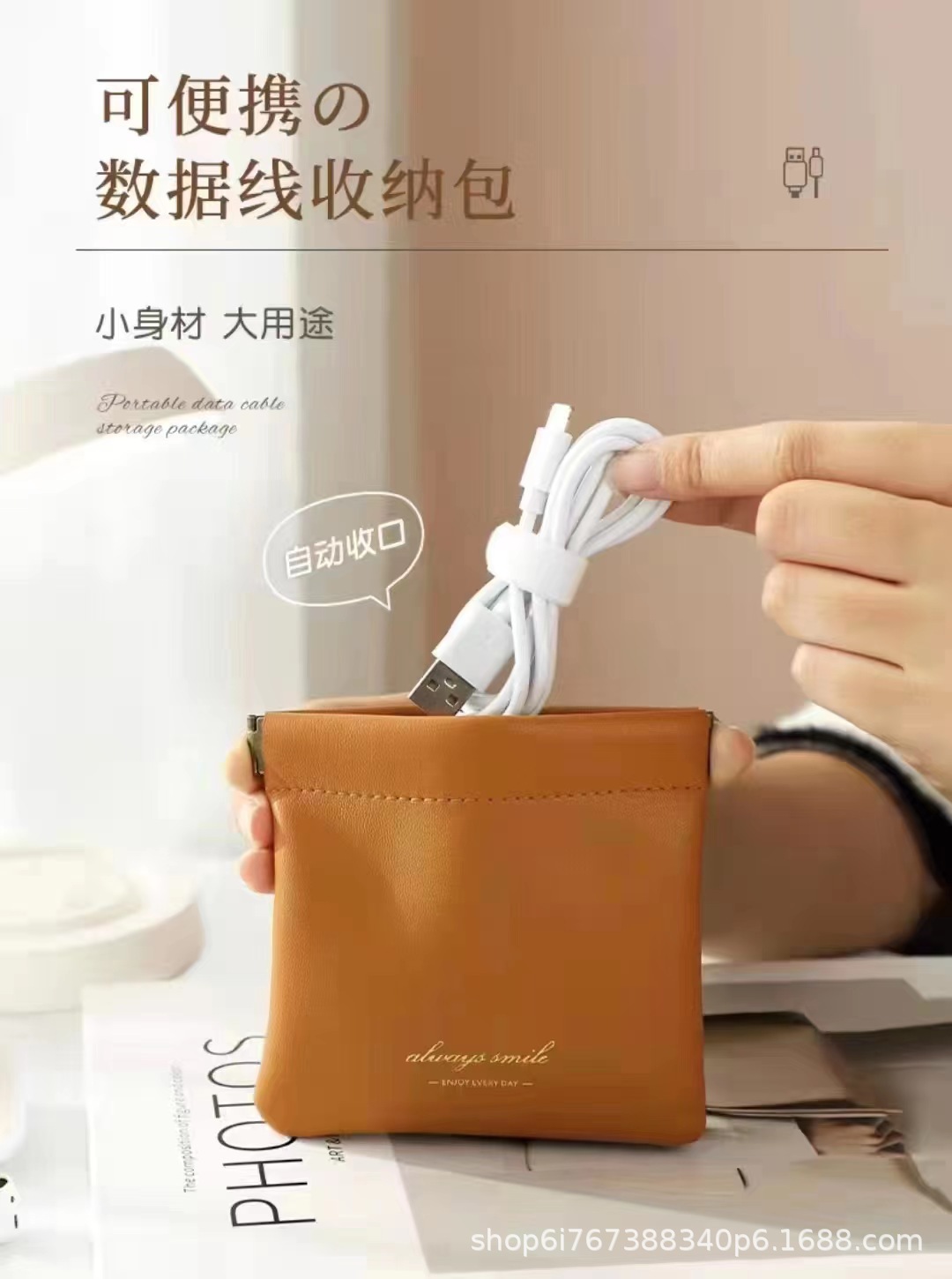 微信图片_202303101143371