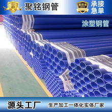 ÉT䓹ܽoˮT܏ͺ䓹ܴڏ䓹ˮܵ