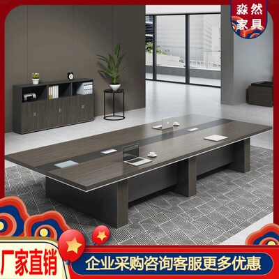 to work in an office furniture Meeting Room Tables and chairs combination fashion Conference table Long table Simplicity modern Training Table negotiating table