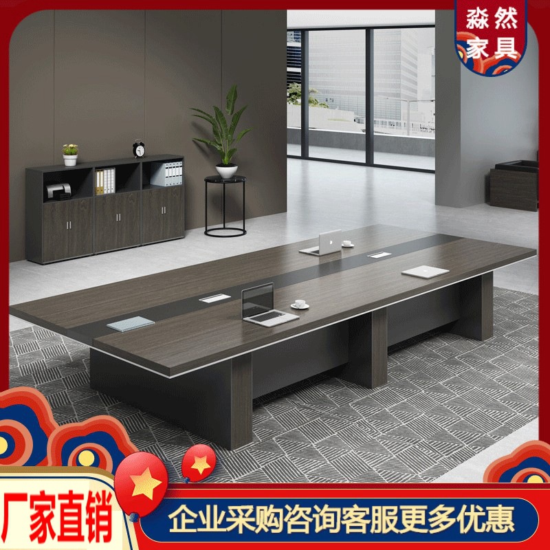 to work in an office furniture Meeting Room Tables and chairs combination fashion Conference table Long table Simplicity modern Training Table negotiating table