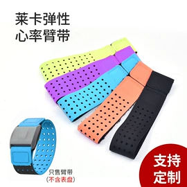 瑜伽辅助用品;拉力器握力器;跳绳