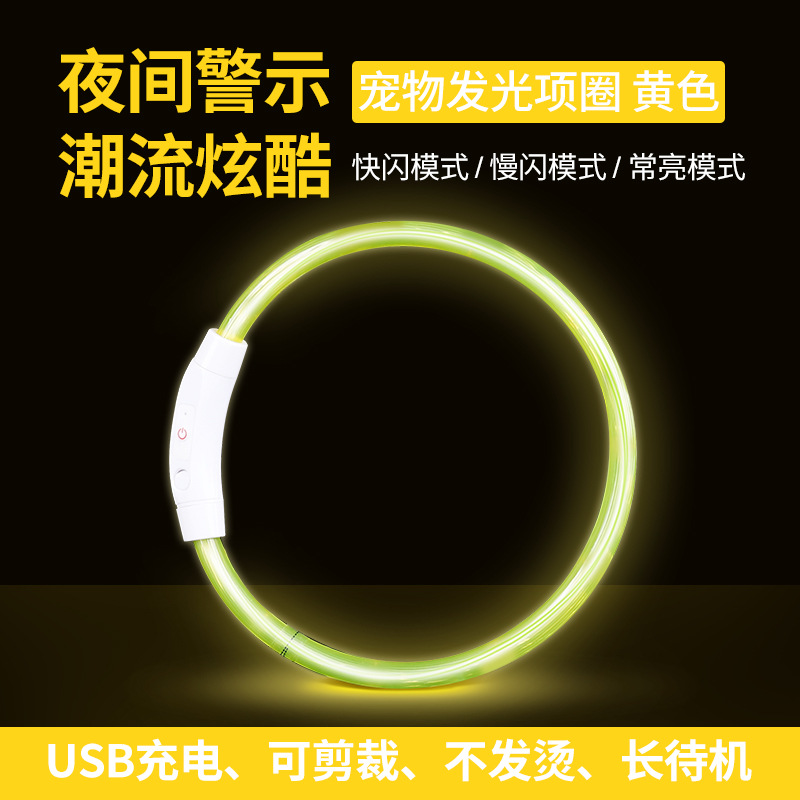 [레귤러 스타일] 옐로우