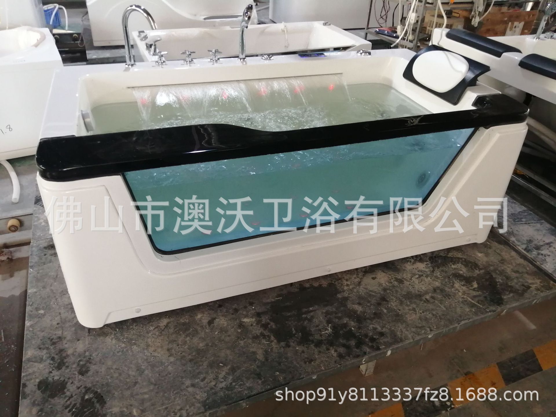 undefined