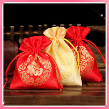 厂家批发织锦缎小福袋包装袋  红色布袋古风礼品福字袋加印LOGO