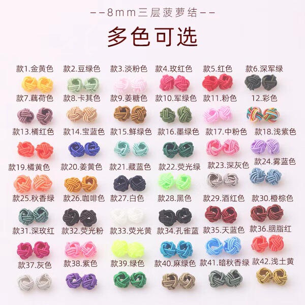 bracelet handmade