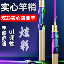 ΢��·����UL��ܛ�R�ڸ͌���̼�����bȫ��ˮ��݆Ϫ���חl��~��