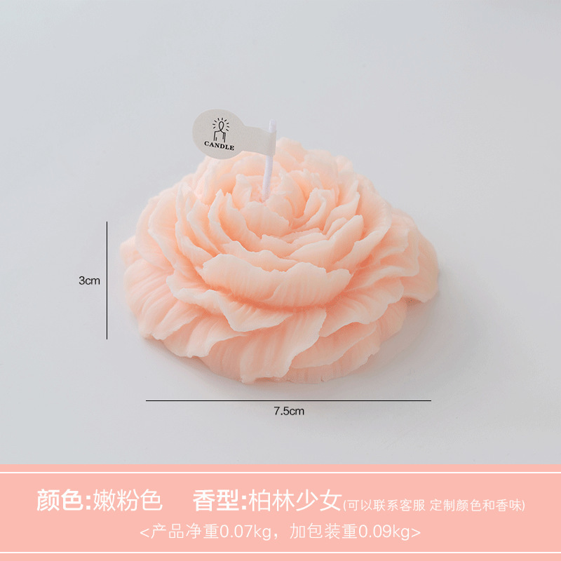 牡丹の花の形をした香りのキャンドル母の日模擬花雰囲気ギフトフレグランスホームデコレーションお土産|undefined