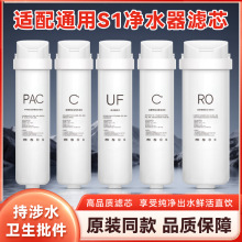 măˮS1Vо/m̖MRO179B-400GAWAH400-01m