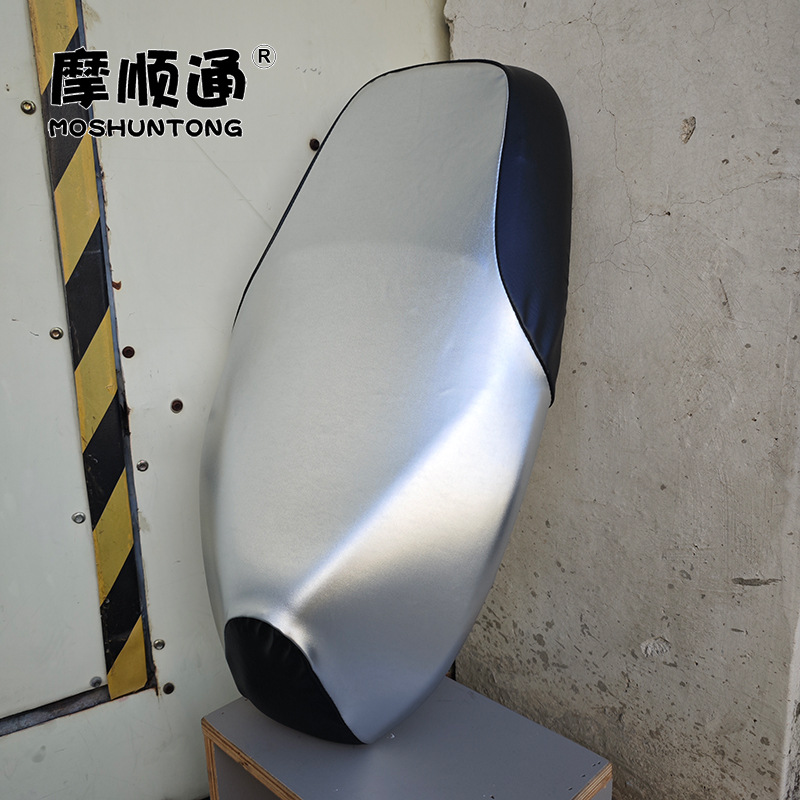 Electric Vehicle Polar Core Ae4 Special Sun Protection and Waterproof Seat Cushion Cover Battery Vehicle Thickeneded Leather Elastic Fully Surrounded Seat Cover