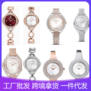 ʩ���A�������ʯ��� ʯӢ�Cо���P䓽��ٱ펧���s�r��Ů����ˮ