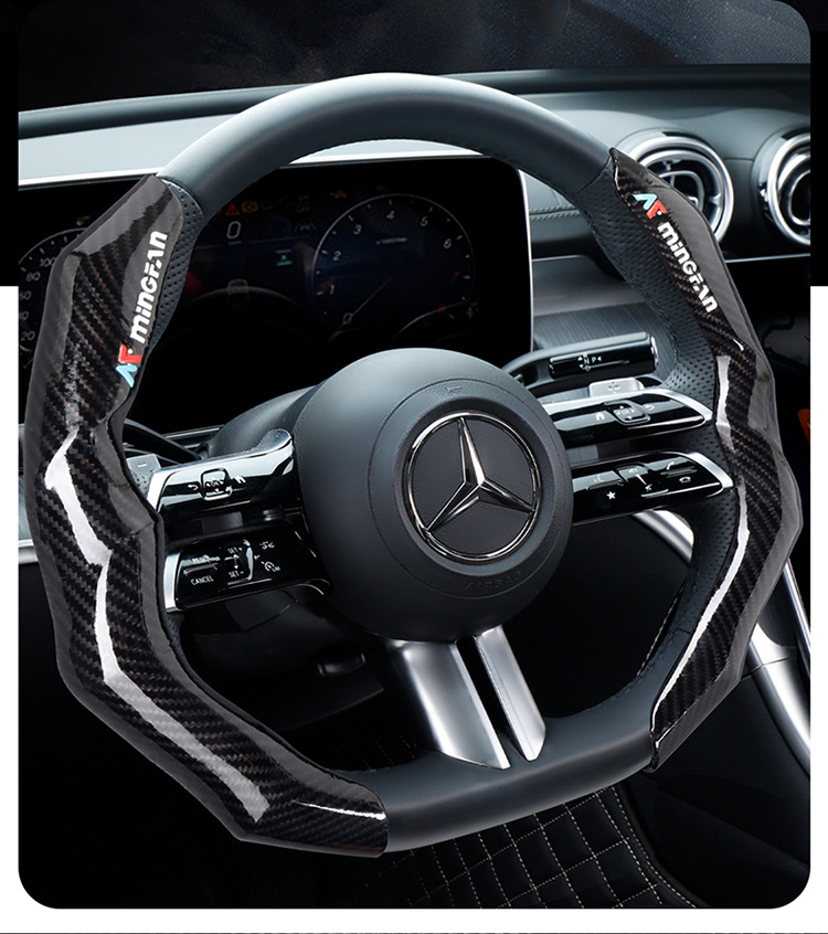 Men's Dynamic and Fashionable Cassette Carbon Fiber Car Steering Wheel Cover Ultra-Thin Anti-Slip 3D Handlebar Cover Suitable for 99% of Cars