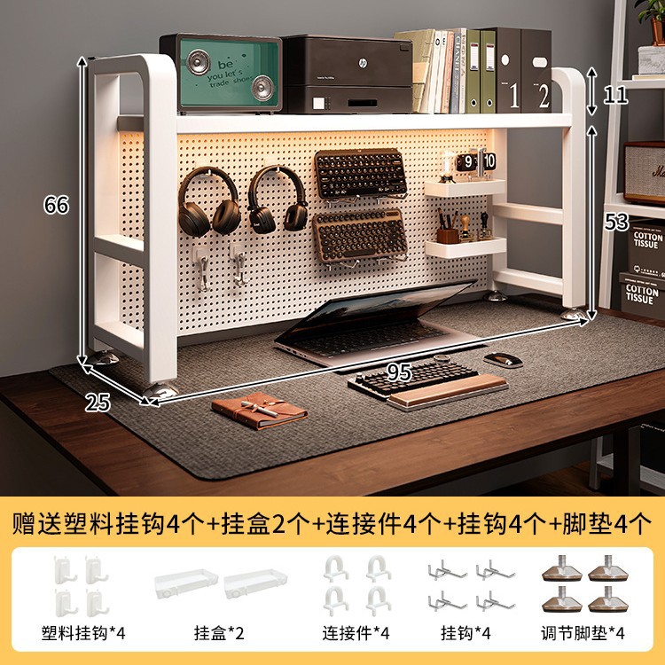 Estante de escritorio de agujero de placa de agujero de escritorio de escritorio vertical multicapa de escritorio de escritorio de escritorio integrado de escritorio de computadora de almacenamiento estación de trabajo