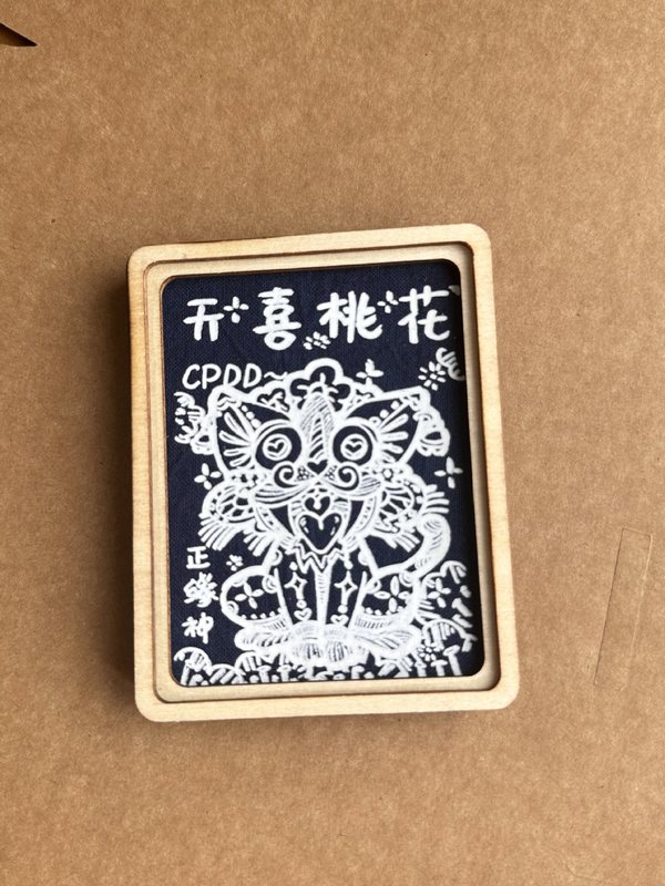 云南大理手工蓝染非遗瓦猫冰箱贴新款个性创意复古文创旅游纪念品|undefined