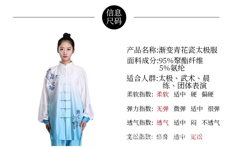 详情页5_01.jpg